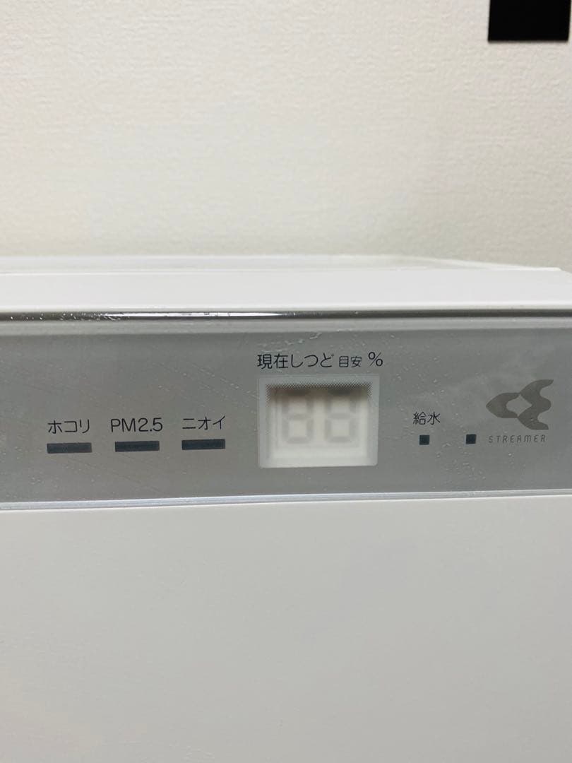 2021年製DAIKIN 空気清浄機 KAFP085A4