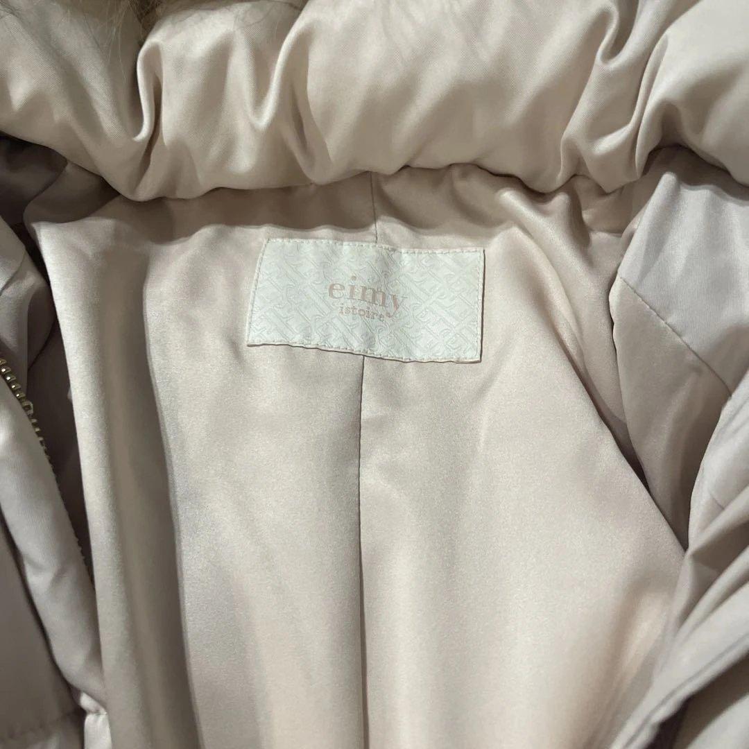 EIMY ISTOIRE エイミーイストワール ダウンコート ダウンドレス