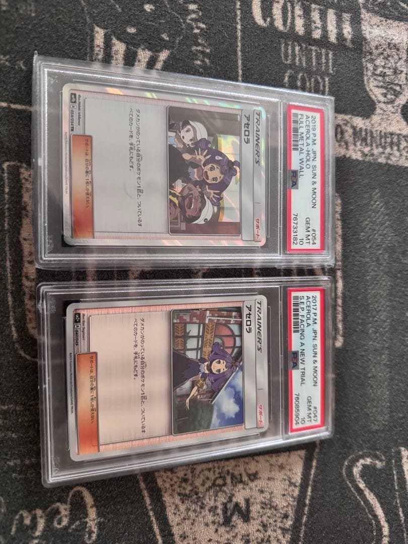 アセロラtr PSA10 アセロラPSA10(世界で34枚)