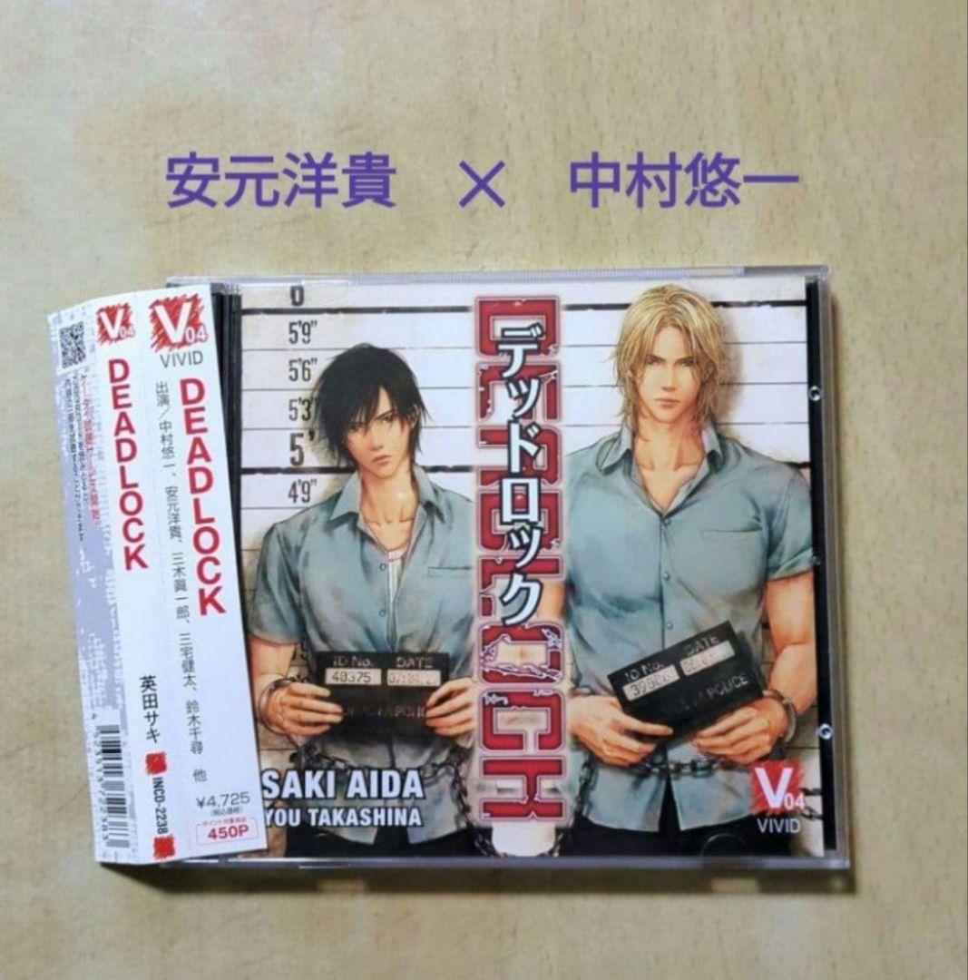 BLCD DEADLOCK 2枚組