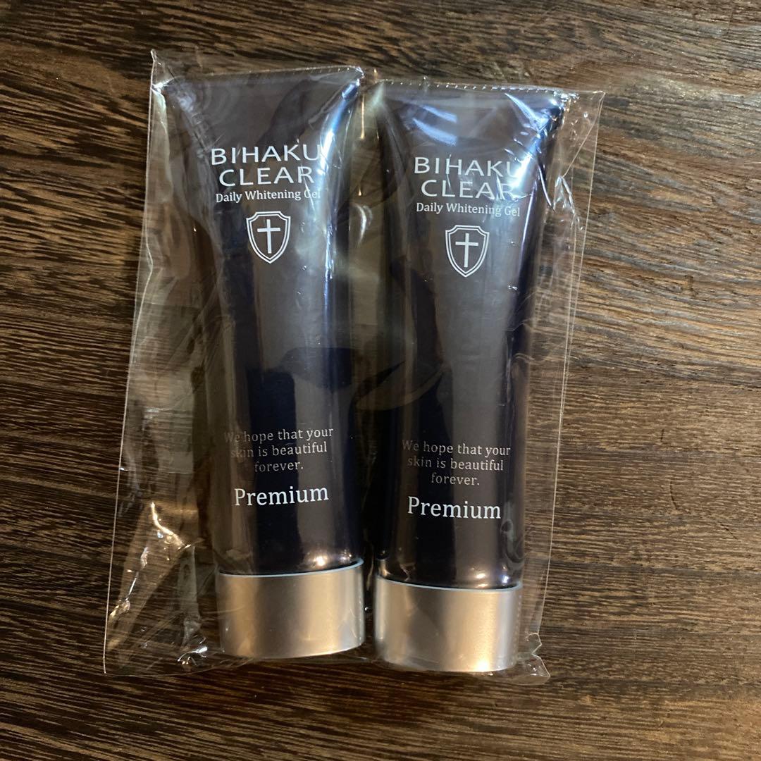 BIHAKU CLEAR Daily Whitening Gel 2本セット