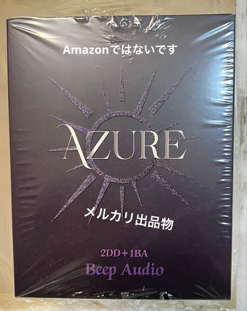 【セール】BEEPAUDIO カナル型有線イヤホン Azure