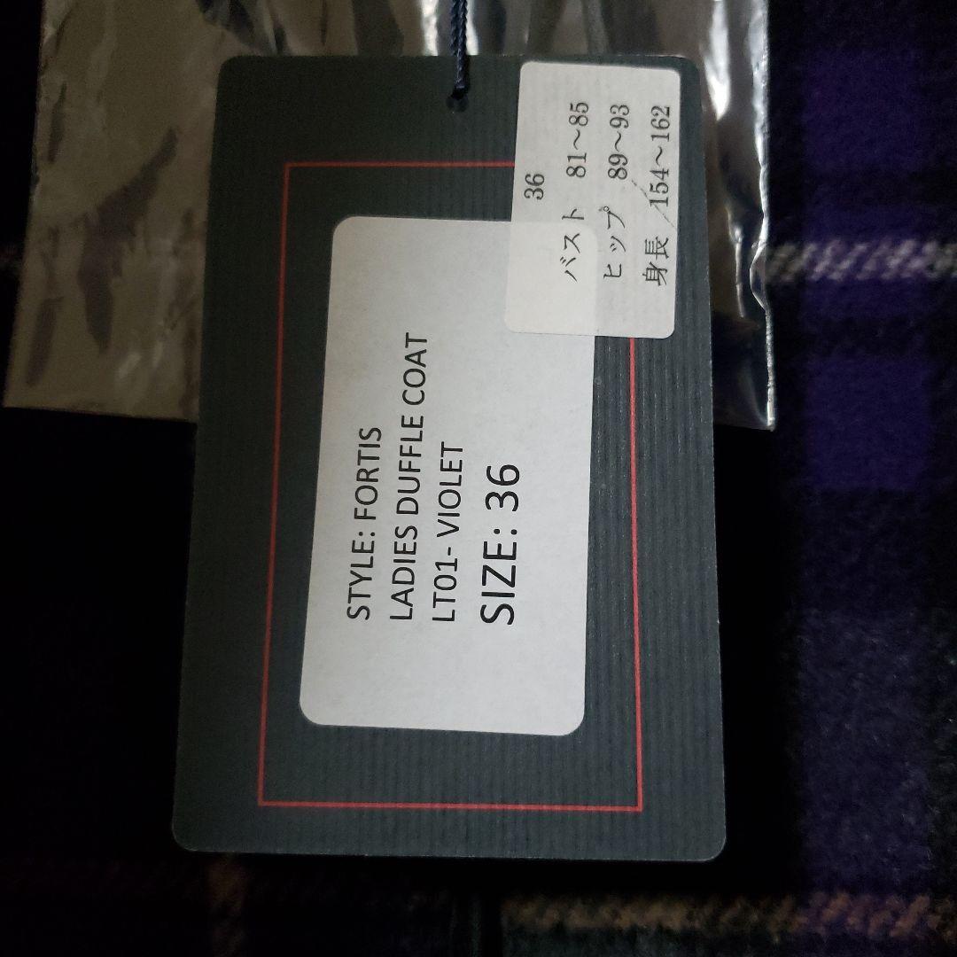 LONDON TRADITION ダッフルコート 36 パープル レディース