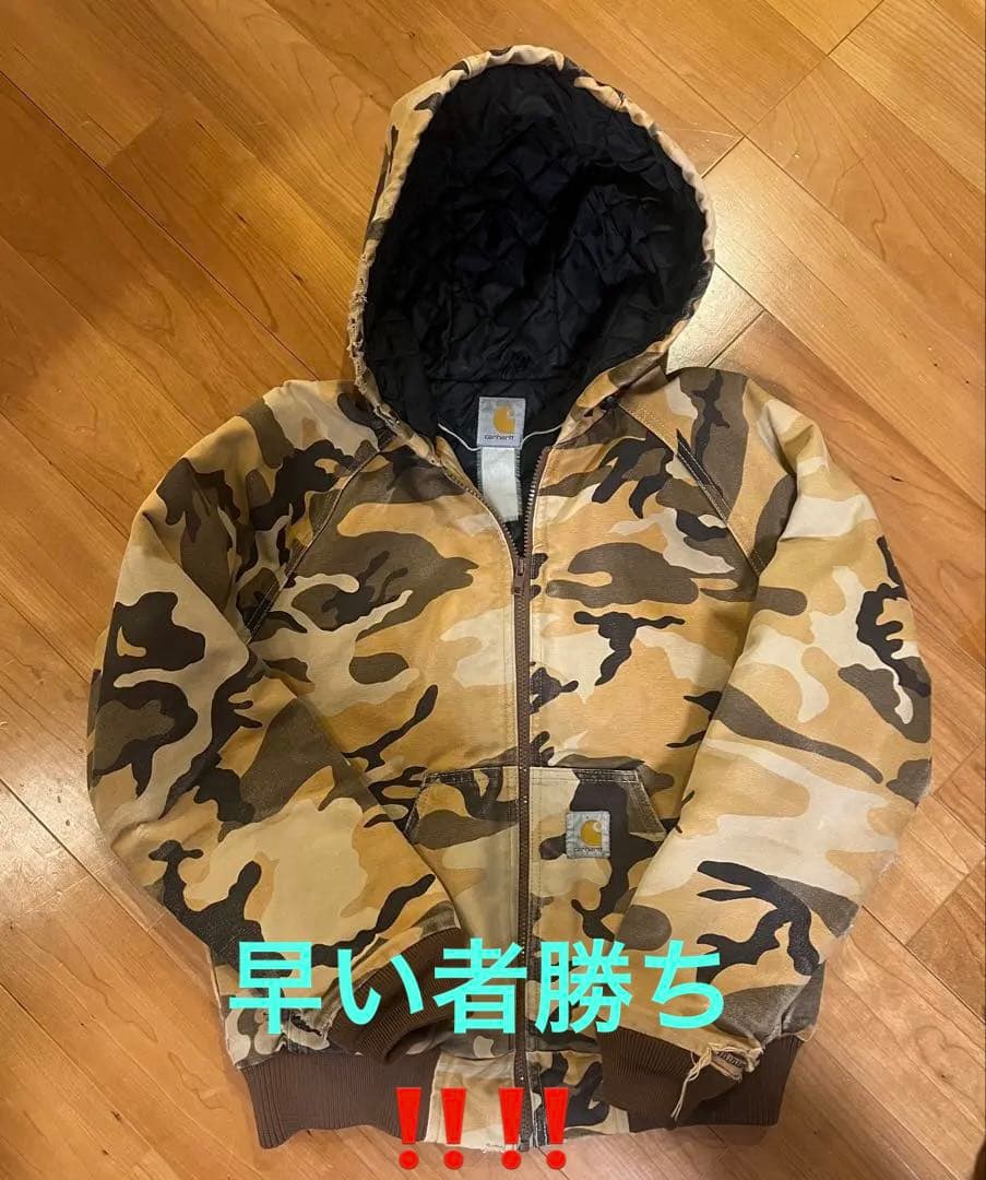 Carhartt アクティブジャケット 鬼フェード　古着　ユニセックス　迷彩柄