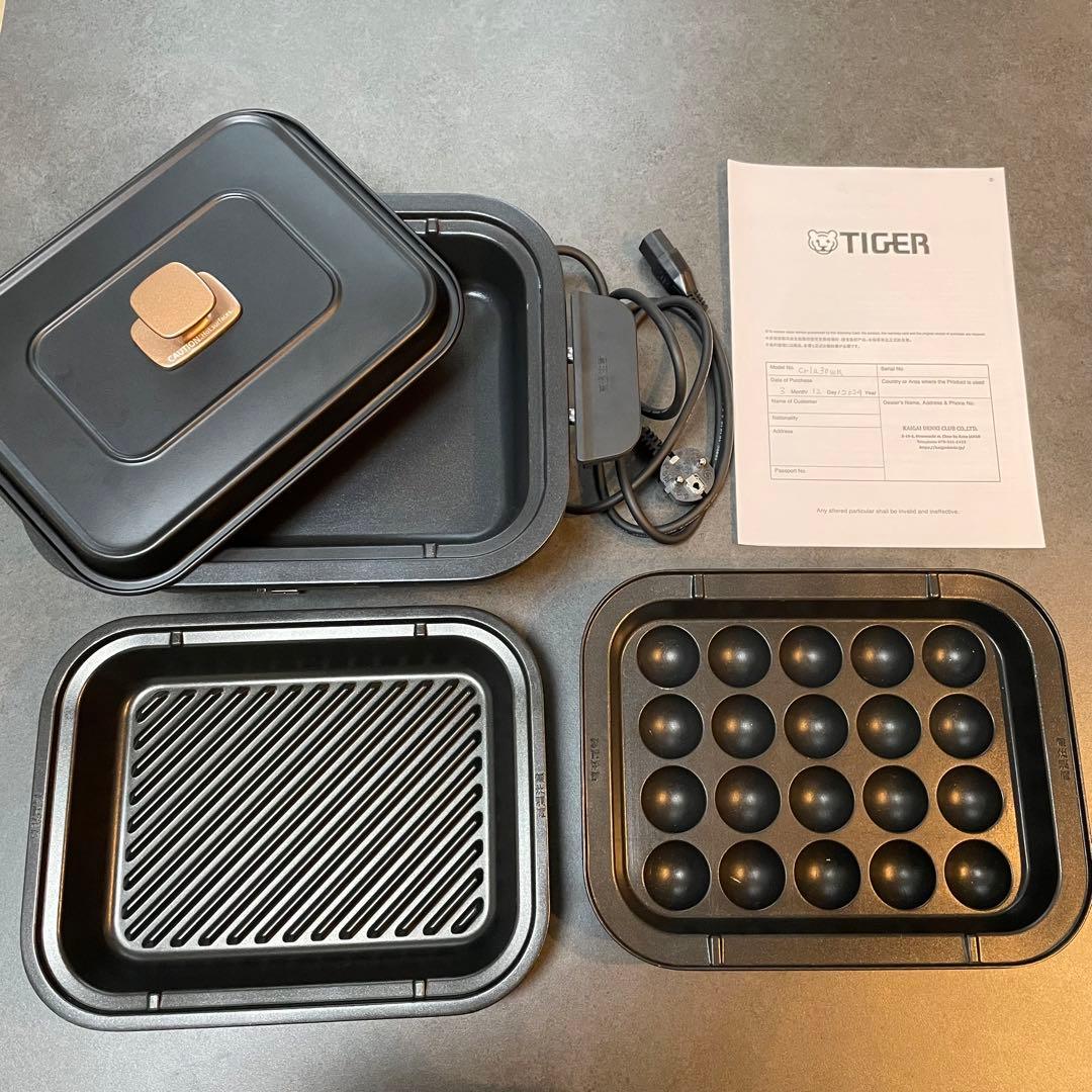 【海外用】TIGER タイガー ホットプレート グリル 鍋 たこ焼き