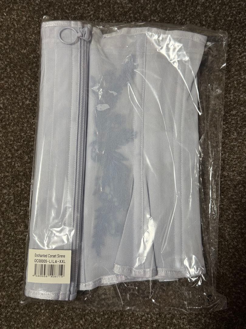 【新品未使用品】シレーヌ XXL ライラック