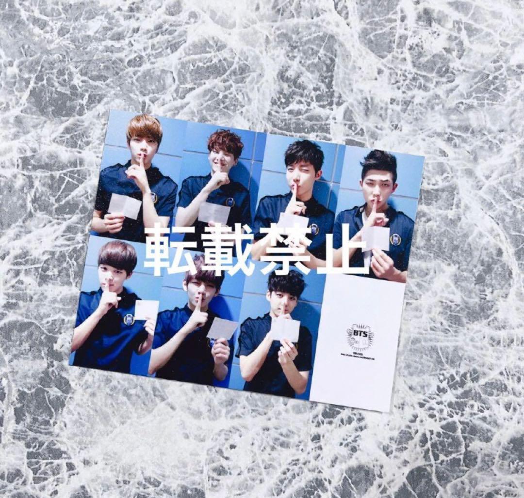 BTS 防弾少年団　韓国　雑誌購入特典　 特典フォトカード　ランダム　ALL