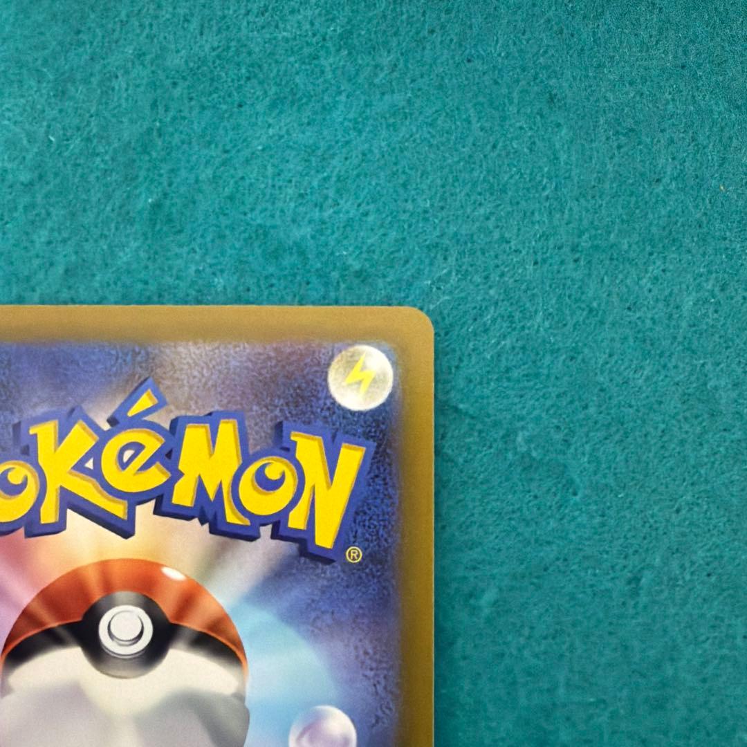 オリジンパルキアvstar ur