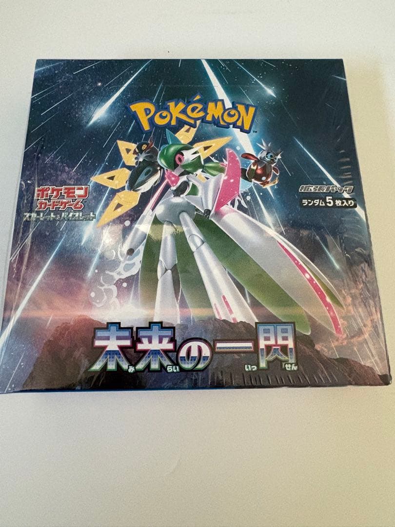 【新品未開封 】ポケモンカード 未来の一閃 BOX シュリンク付き