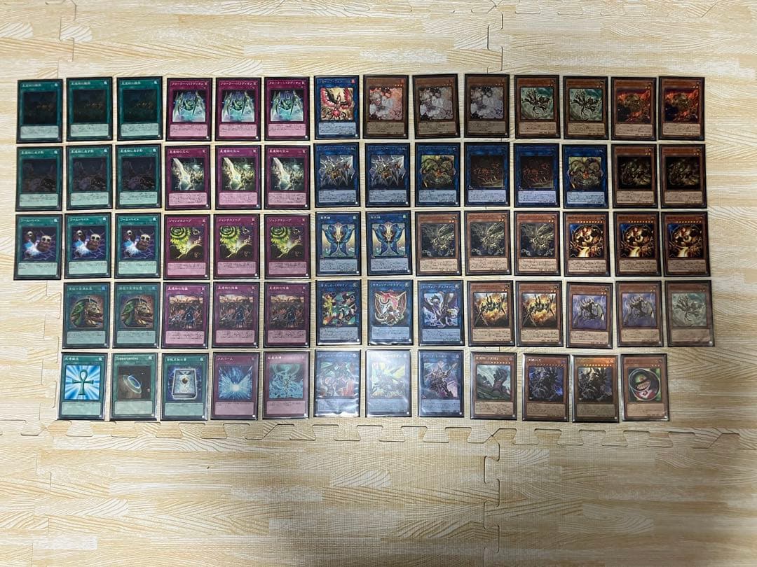 【本日まで出品】遊戯王　クローラーデッキ