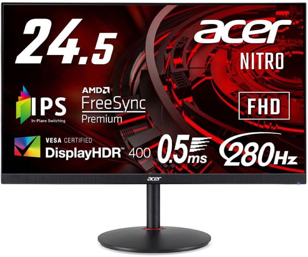 Acerゲーミングモニター24.5インチ IPS FHD 0.5ms 240Hz