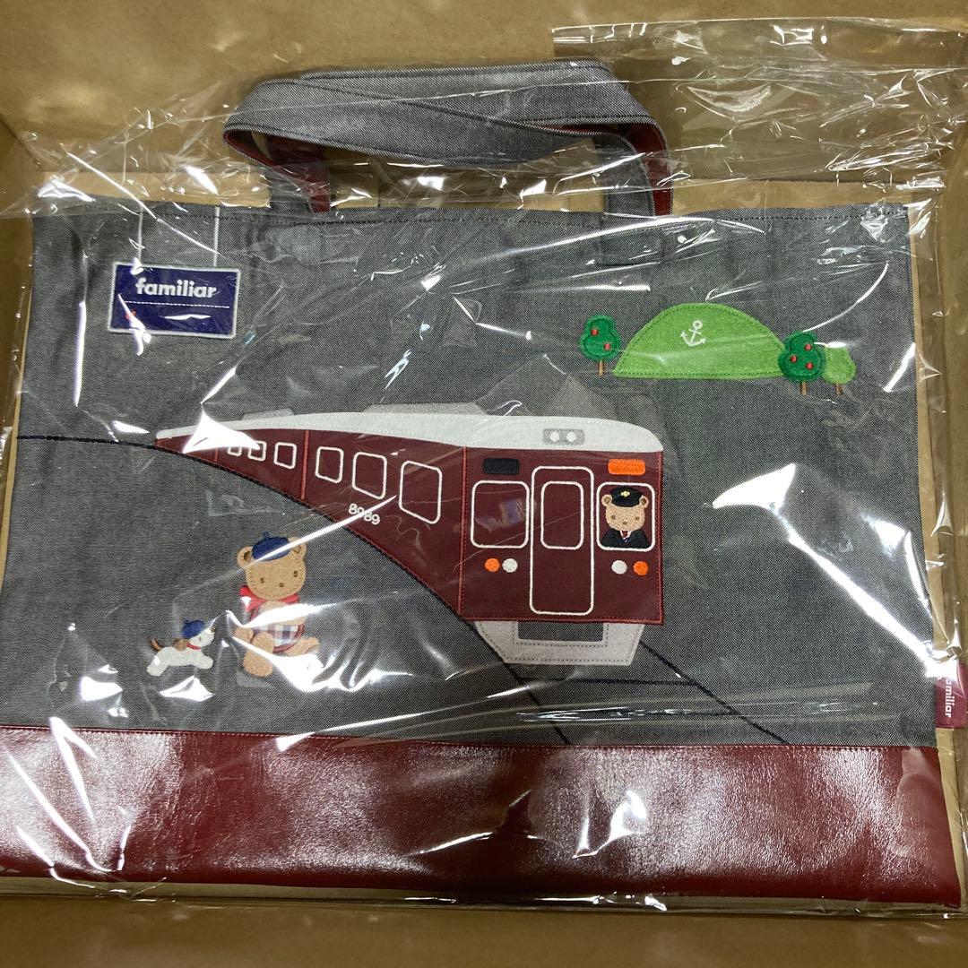限定　familiar ファミリア 阪急電車 コラボ デニムバッグ