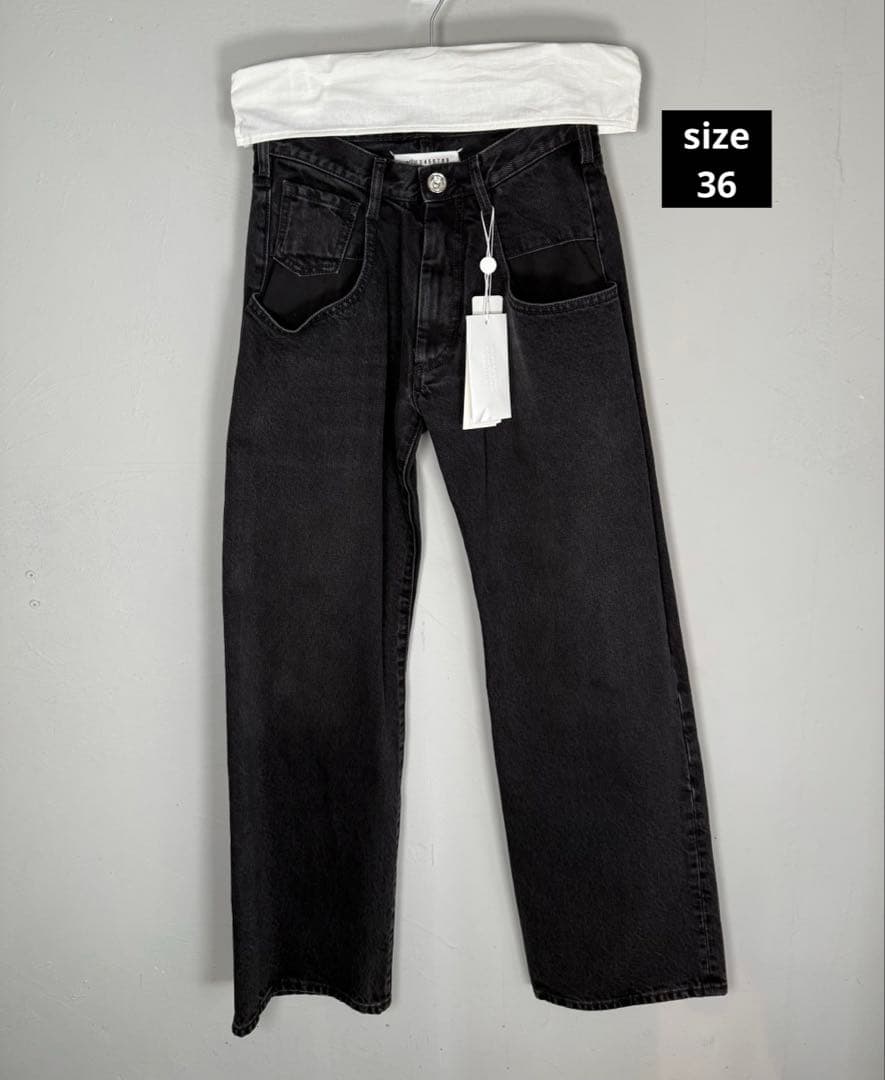 Maison Margiela メゾンマルジェラ 定番 デニム/ジーンズ