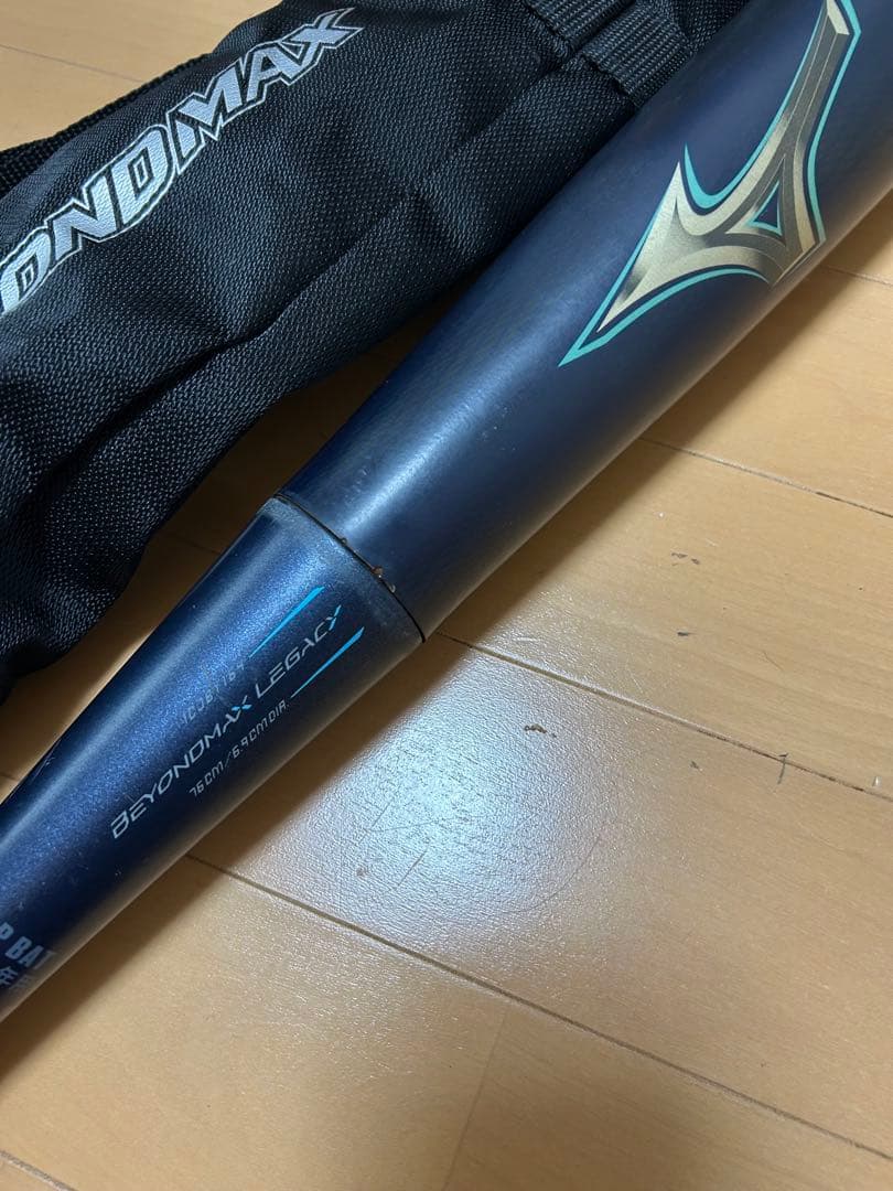 ビヨンドマックス レガシー ミドルバランス 1CJBY164 2023モデル