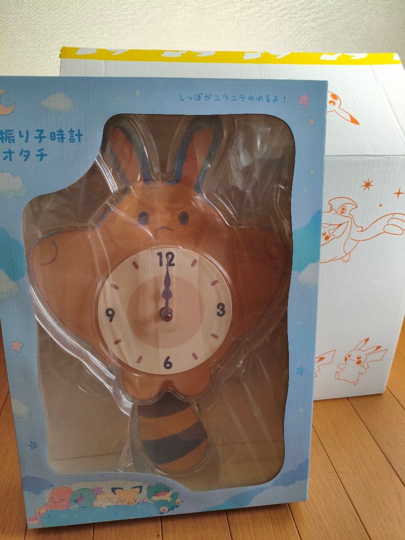 おまけ付 ポケモン 振り子時計 Little Daydream オタチ時計 新品