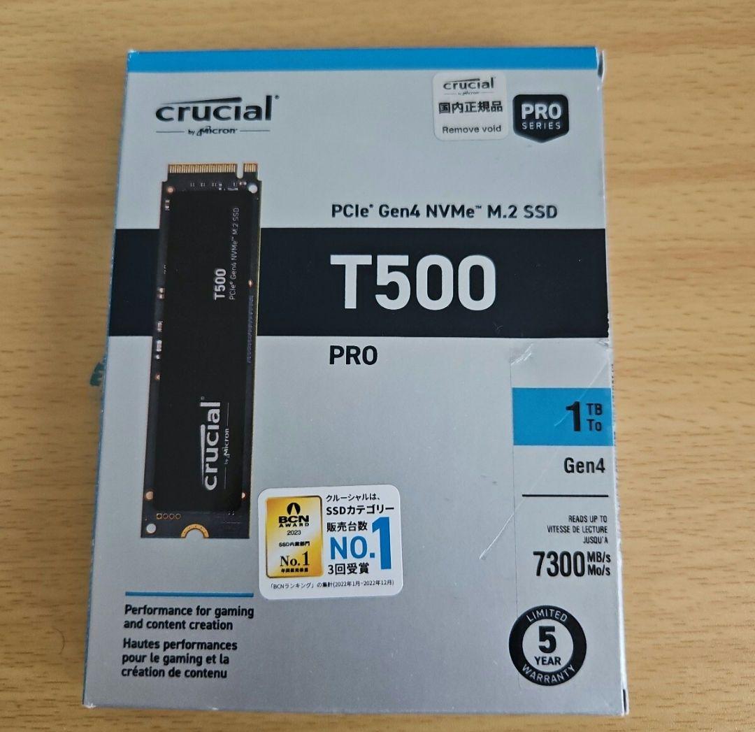 内蔵型SSD Crucial T500 PRO 1TB Gen4 NVMe M.2 SSD