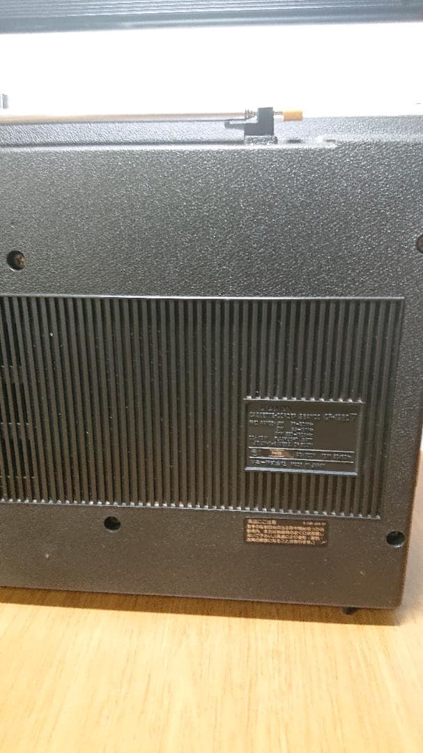 SONY CF‐1980v mark 5 ラジカセ