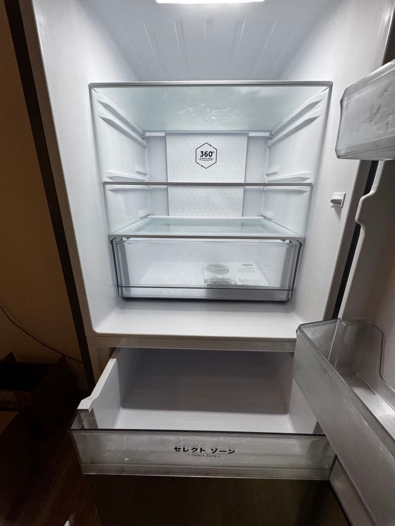 Haier 冷蔵庫 294L ハイアール