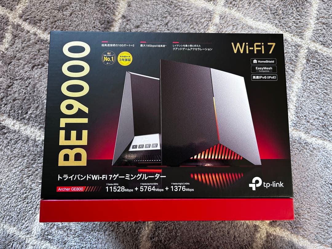 TP-Link Archer BE19000 Wi-Fi7 ゲーミング ルーター