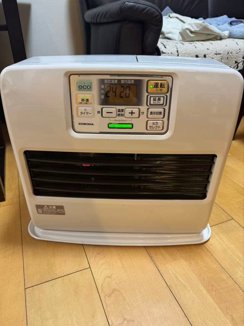 コロナ FH-ST5722BY 石油ファンヒーター 2022年製