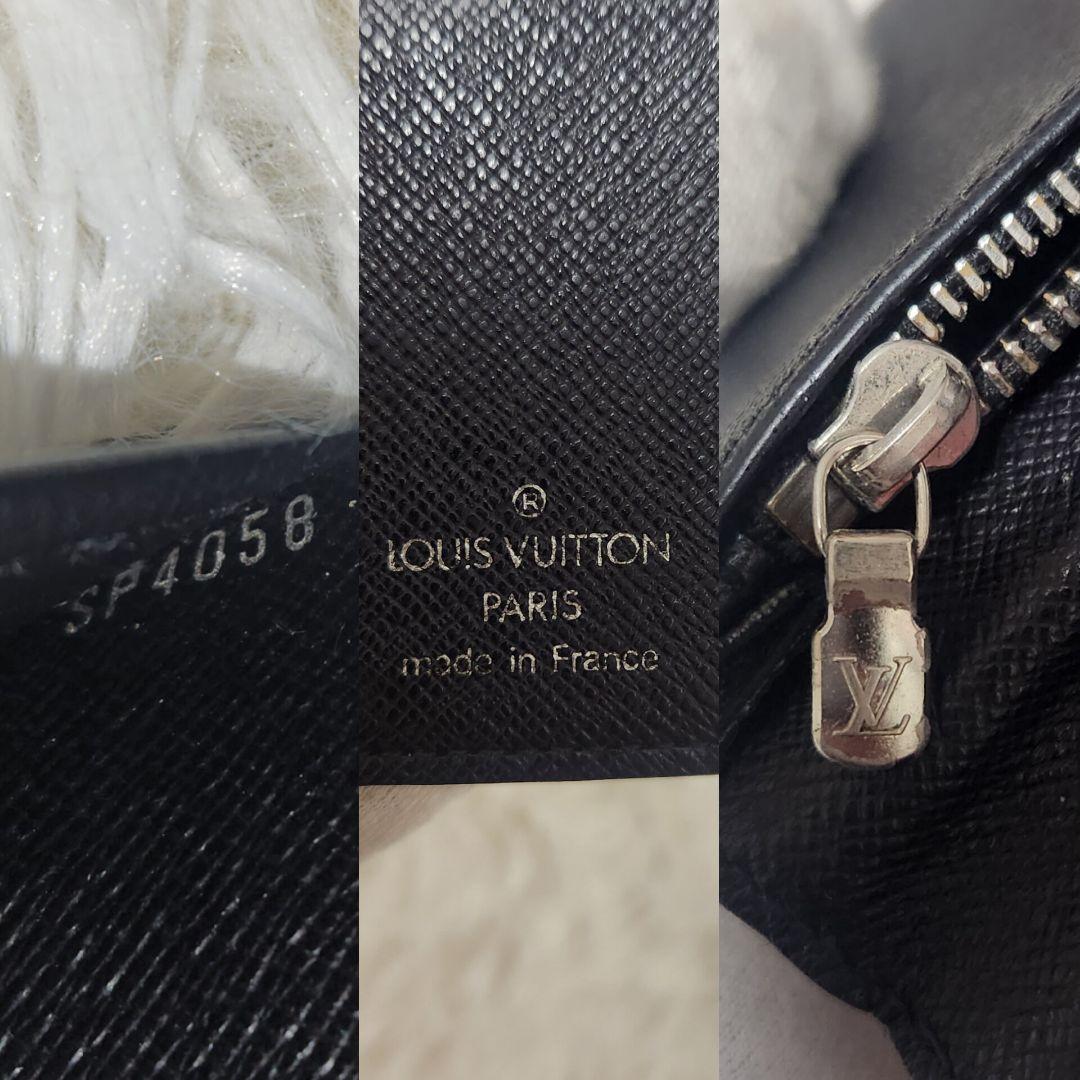 LOUIS VUITTON 長財布 ダミエ グラフィット ポルトフォイユブラザ