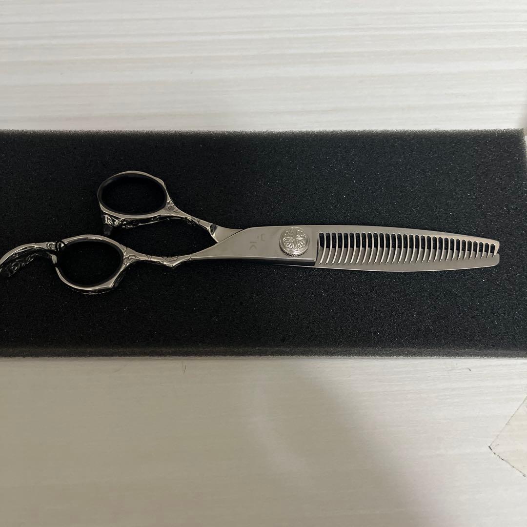 セニングシザー ステンレス製 ギザギザ刃