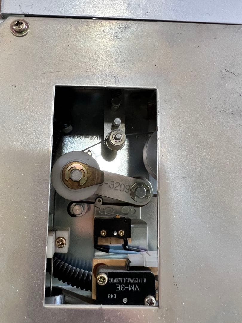 NEW UFOキャッチャー アーム モーター 蛇腹 セガ 【正常稼働品】