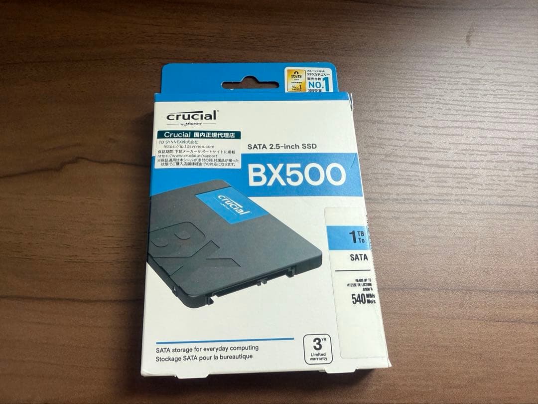 Crucial BX500 1TB SATA 2.5インチSSD 新品未開封