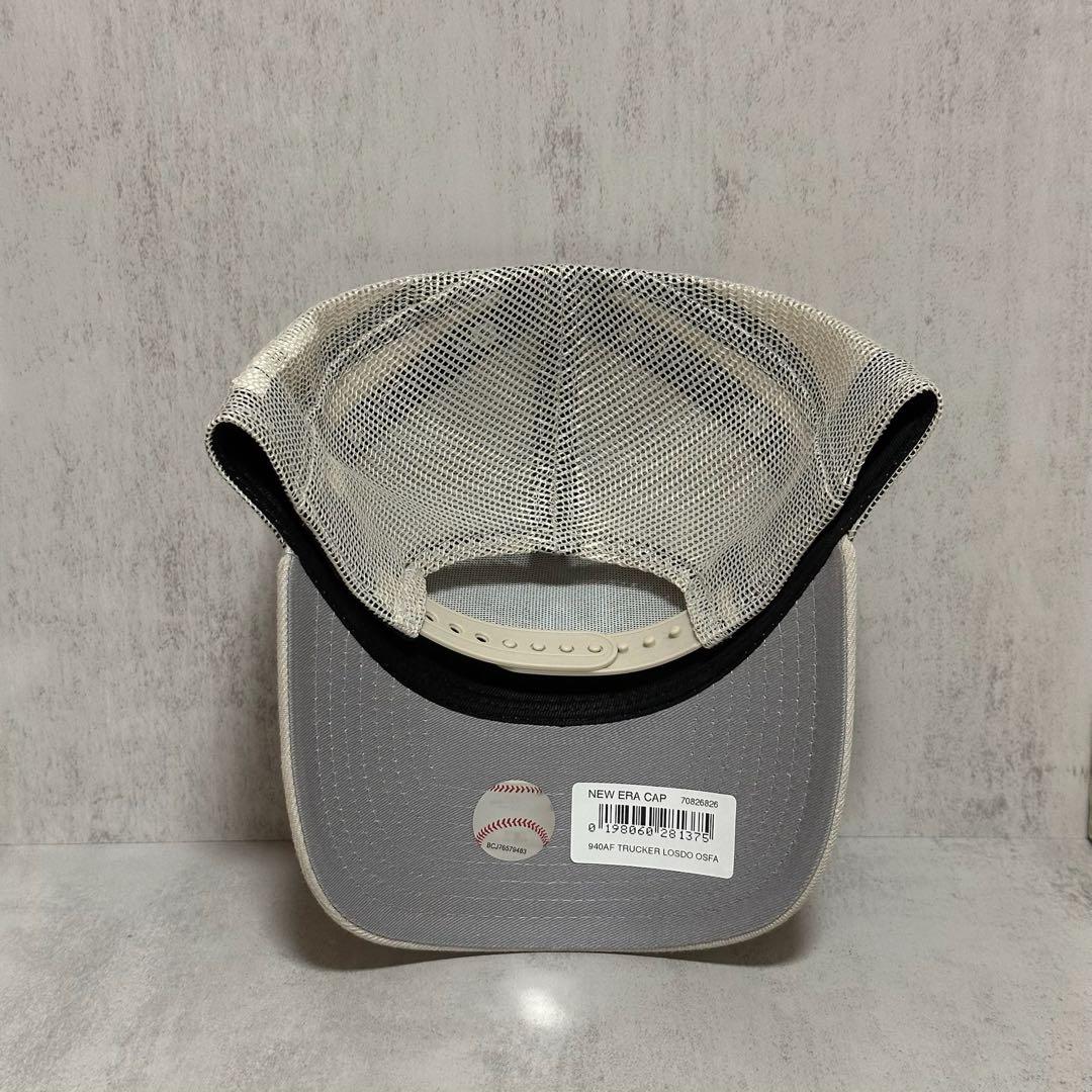 モデューロ様 フォロー割 専用出品