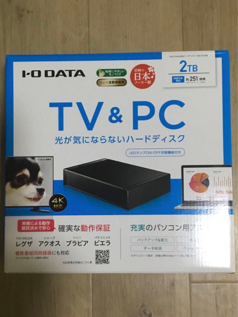 I-O DATA TV & PC 2TB 外付けハードディスク