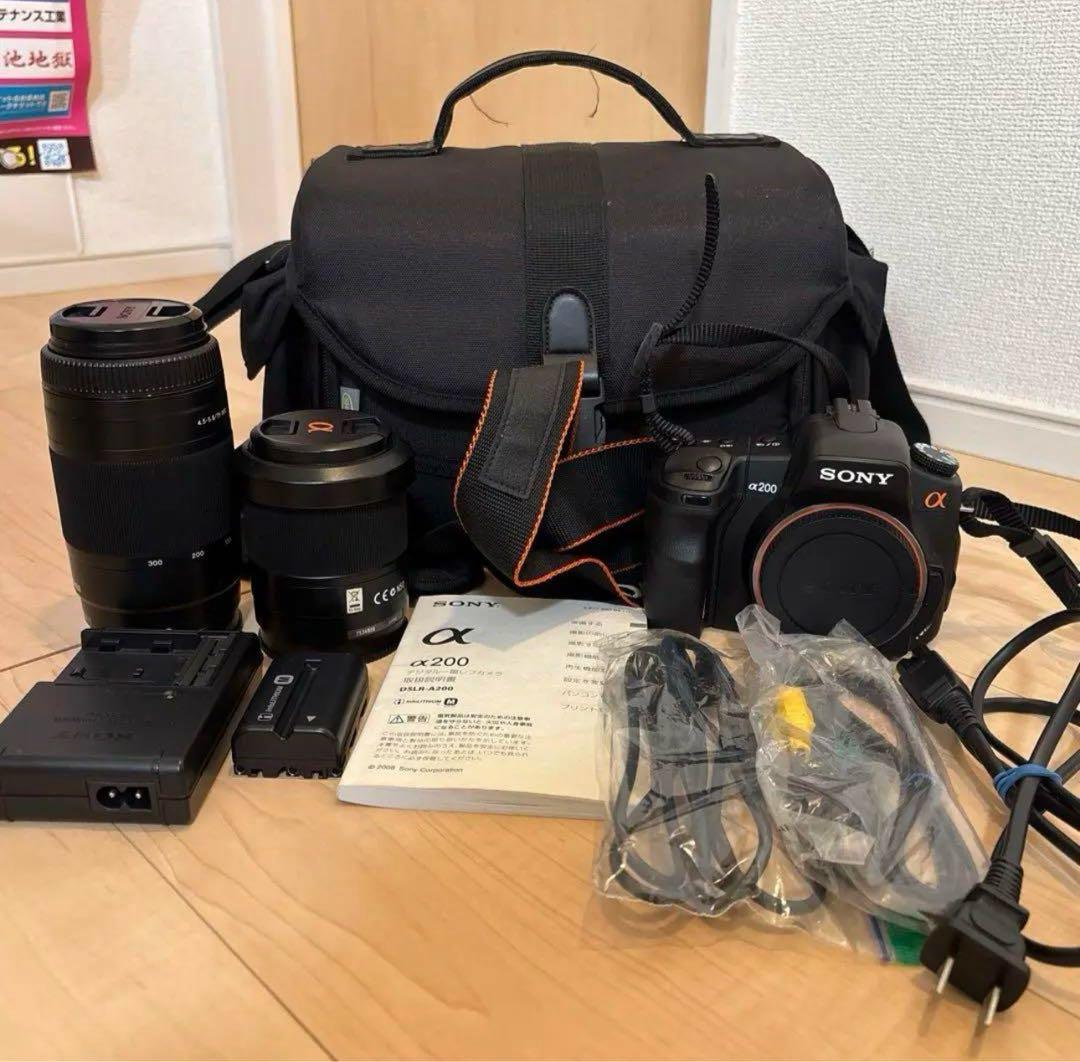 SONY α200デジタル一眼レフカメラ レンズ2本付き
