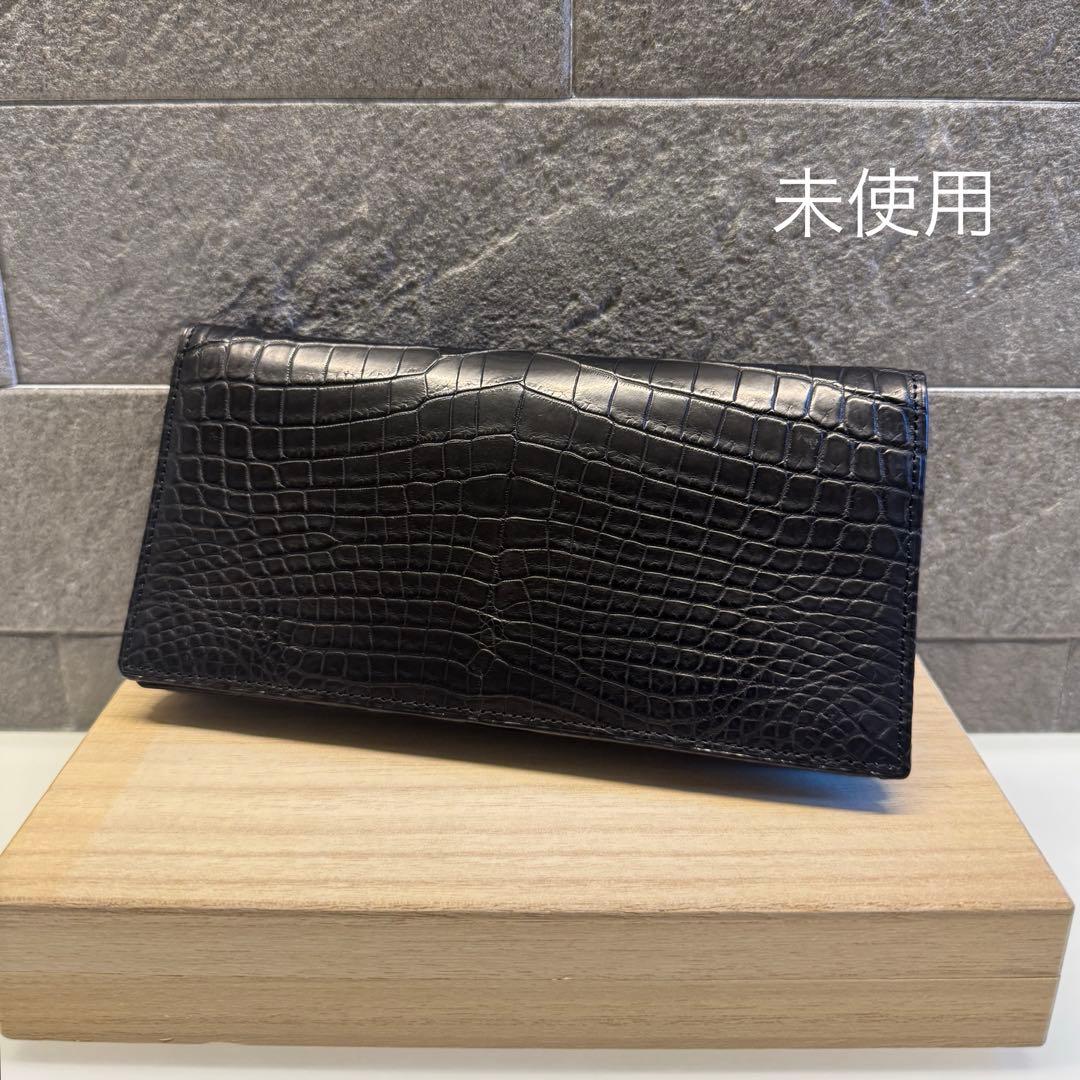 【未使用】長財布/クロコダイル