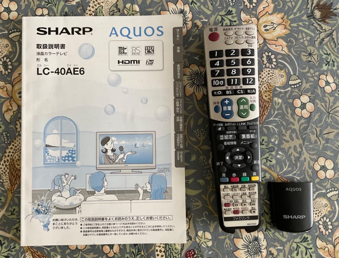 シャープ　40インチテレビ　Aquos 　LC-40AE6 国内製　美品！
