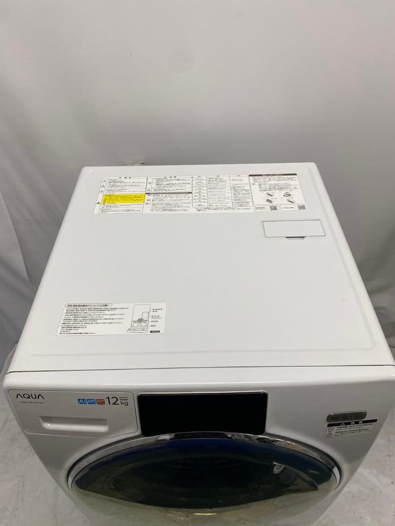アクア ドラム式電気洗濯乾燥機　AQW-DX12N 2023年製 12kg