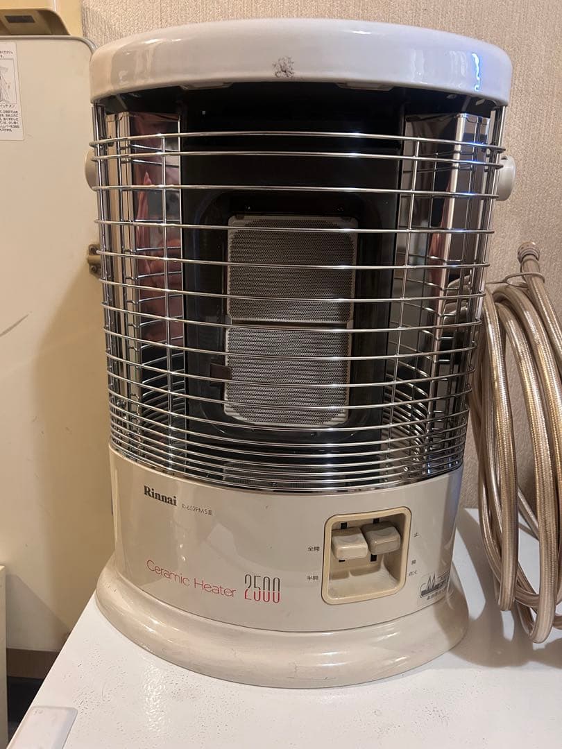 LPガス用 Rinnai ガス赤外線ストーブ　R-652PMSⅢ-401