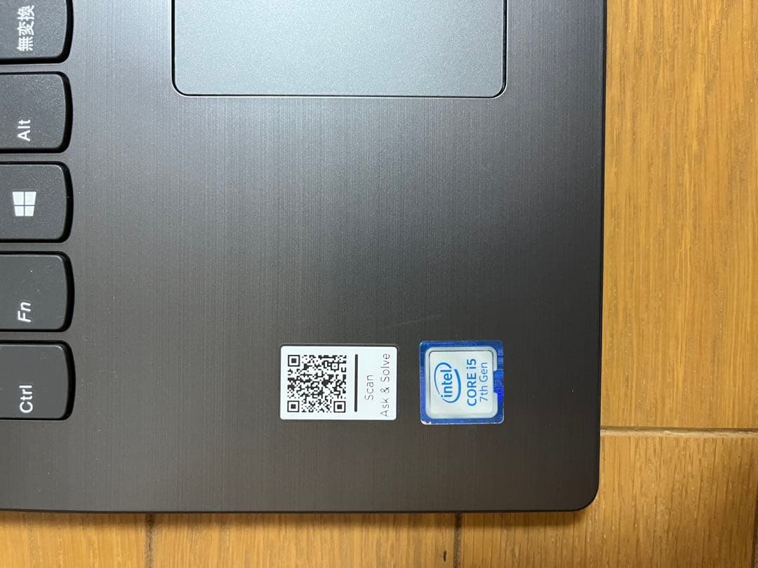 Lenovo Ideapad 330 ノートPC