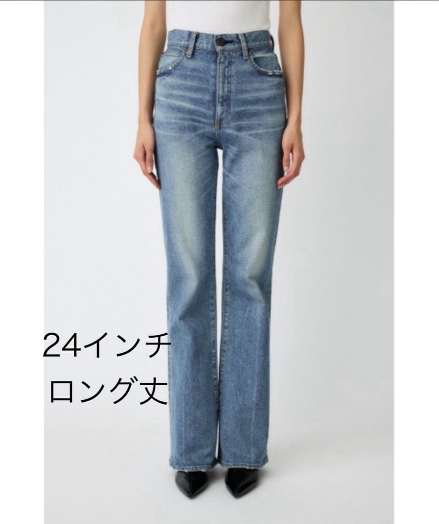 MOUSSY MVS フレアデニム 24インチ