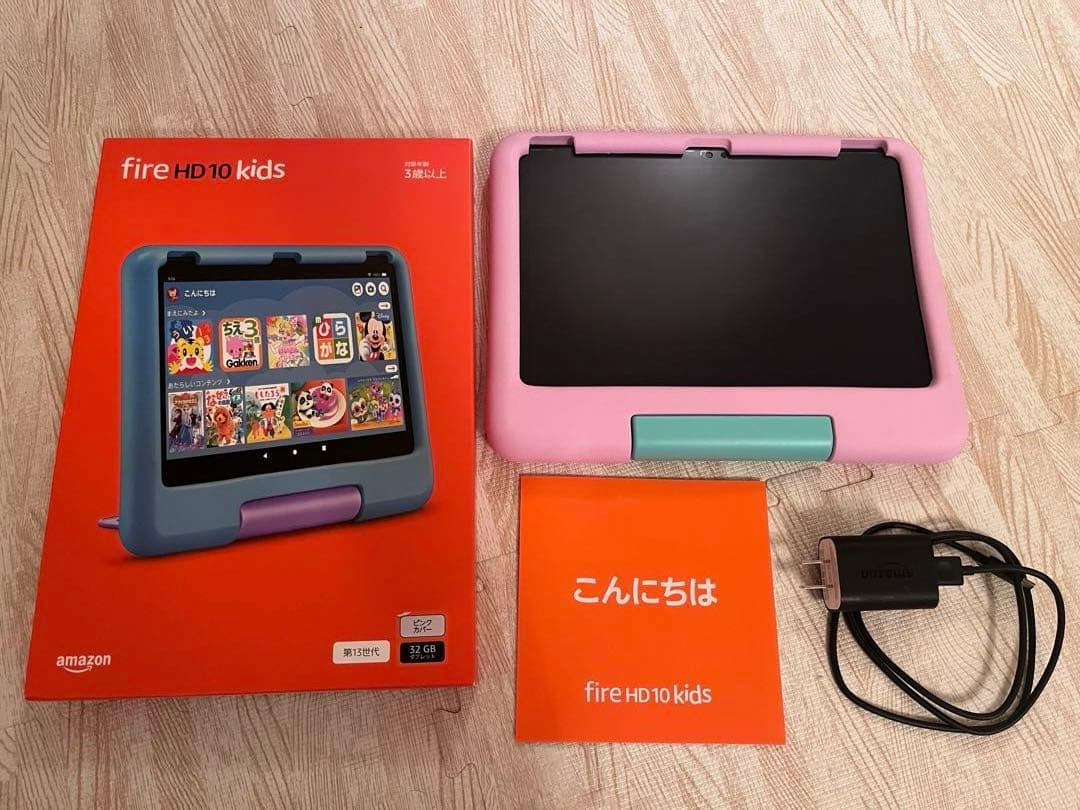 Amazon Fire HD 10 キッズモデル (10インチ) ピンク 超美品