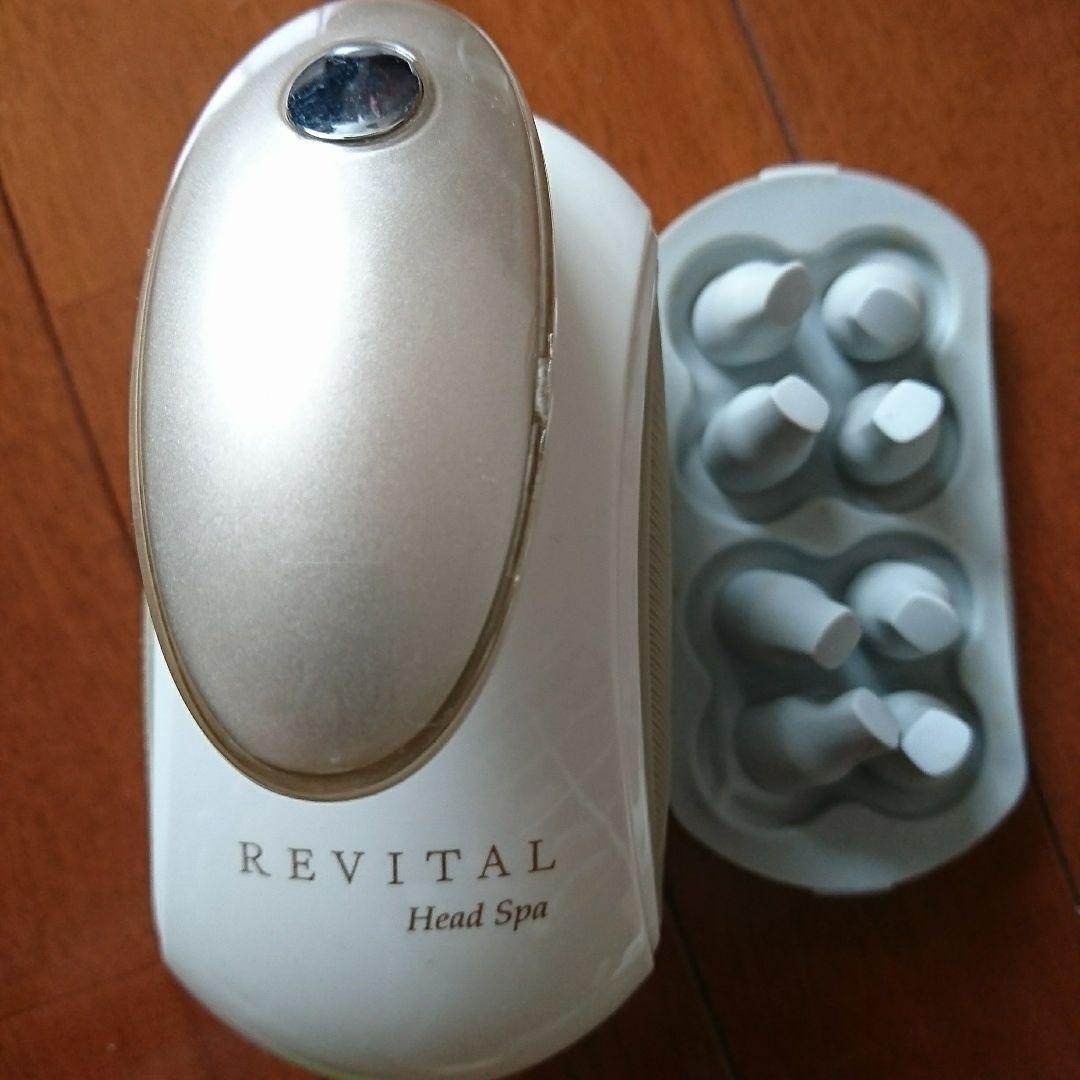 限定 ヤーマン #エステ サロン リバイタル ヘッドフェイス IB-20D