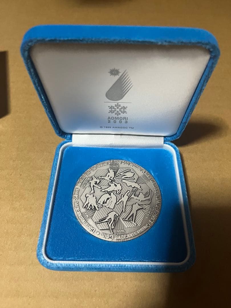 第５回冬季アジア競技大会青森　記念純銀メダル