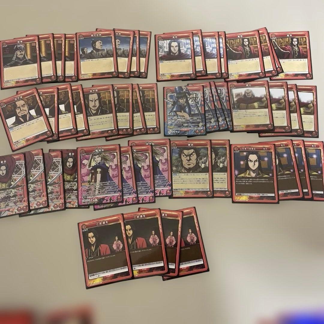 ユニオンアリーナ　嬴政　デッキ　調整パーツ付き