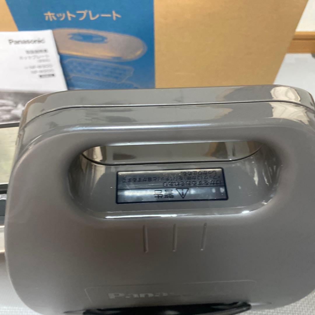 【極美品】Panasonic ホットプレート NF-W300-S シルバー