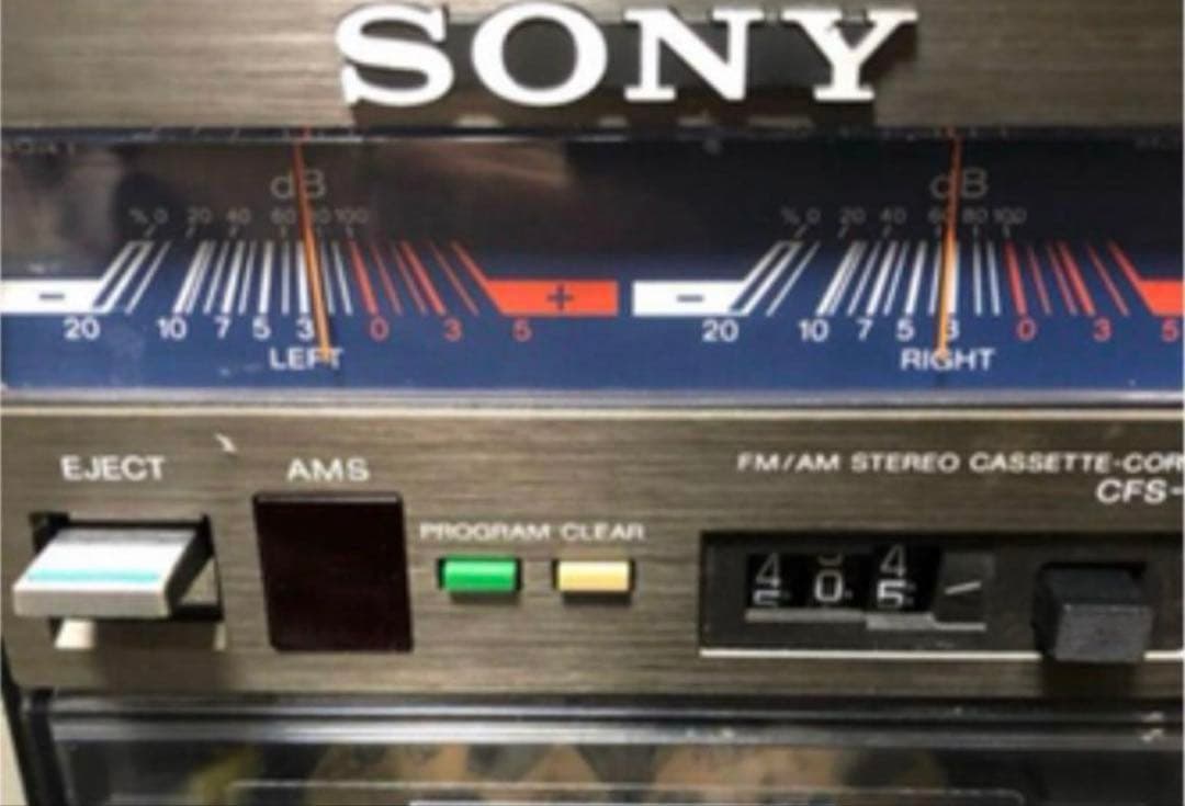 内蔵 BT変更可能SONY ソニー エナジー99 CFS-99 大型ラジカセ