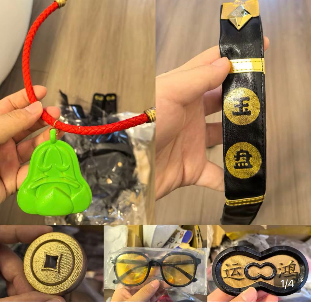 紅豆 コスプレ衣装+ウィッグ+うちわ ゼンゼロ