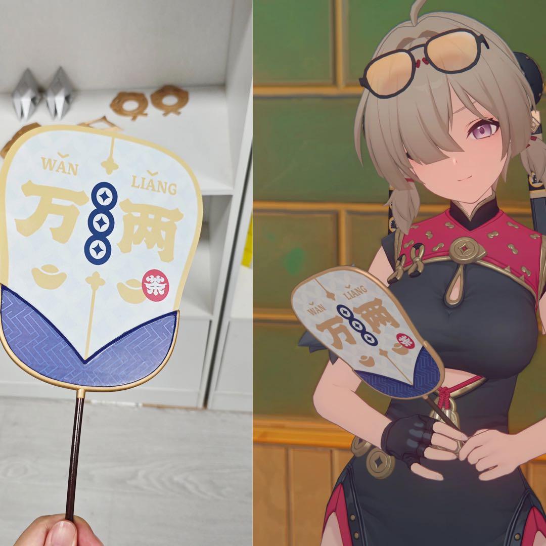 紅豆 コスプレ衣装+ウィッグ+うちわ ゼンゼロ