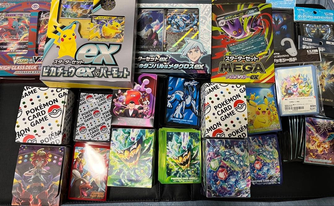達*様 ポケモンカード サプライ プレイマット スターターデッキ 他 まとめ売り