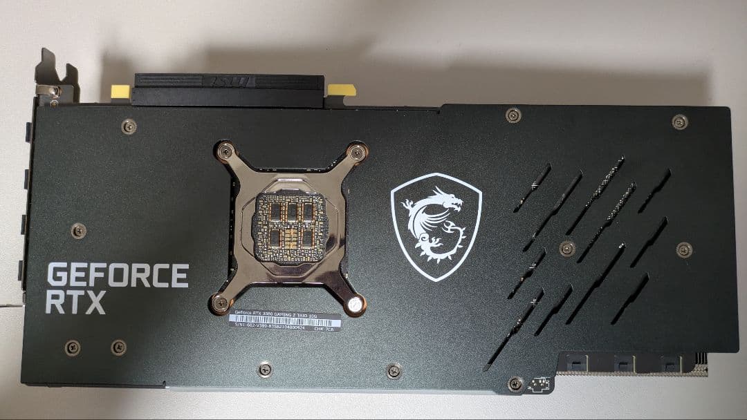 グラフィックボード・グラボ・ビデオカード MSI GeForce RTX 3080 Gaming Trio Z
