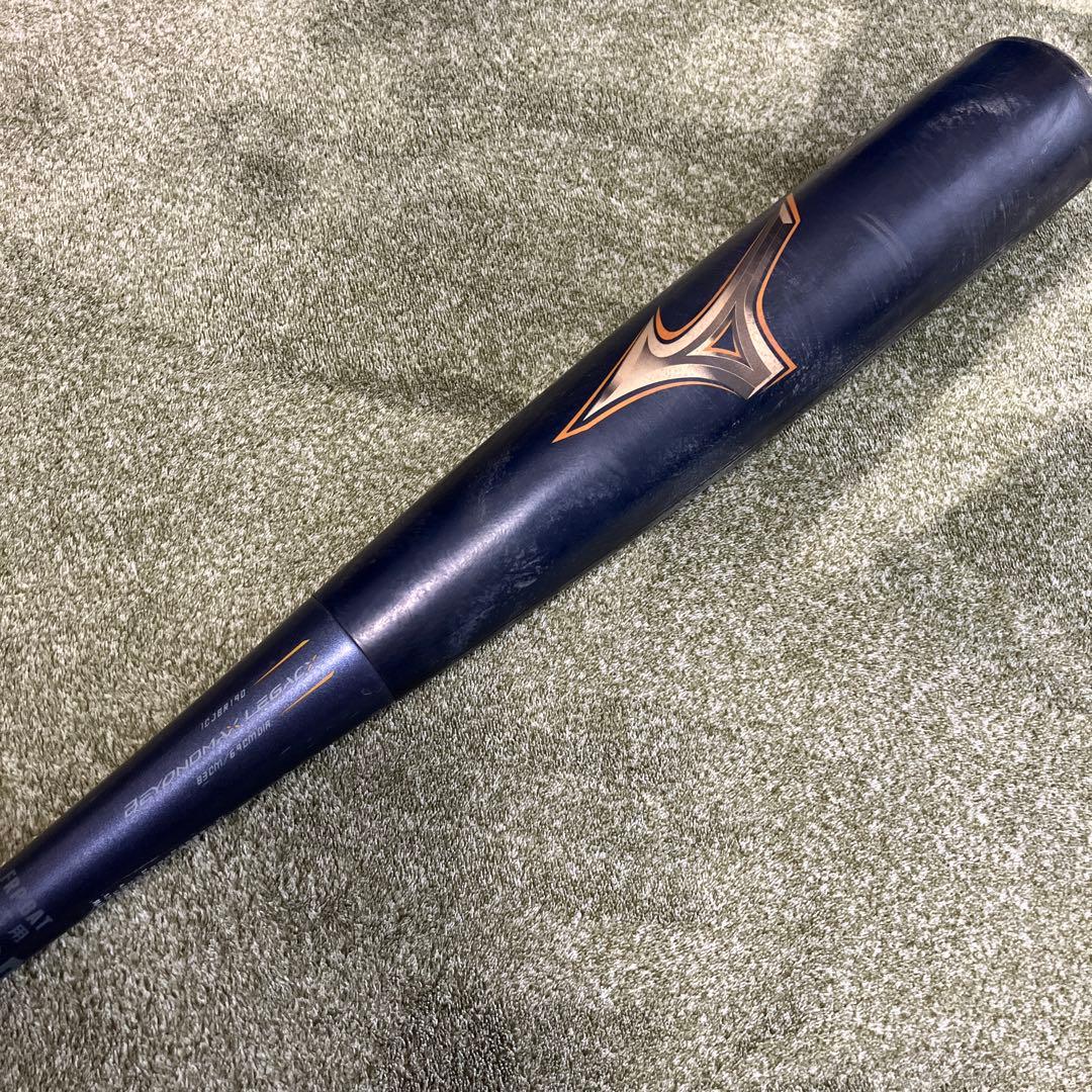 ビヨンドマックス　レガシー　83センチ トップバランス