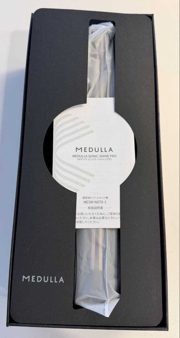 MEDULLA メデュラ ソニックシャインプロ 防水超音波トリートメント