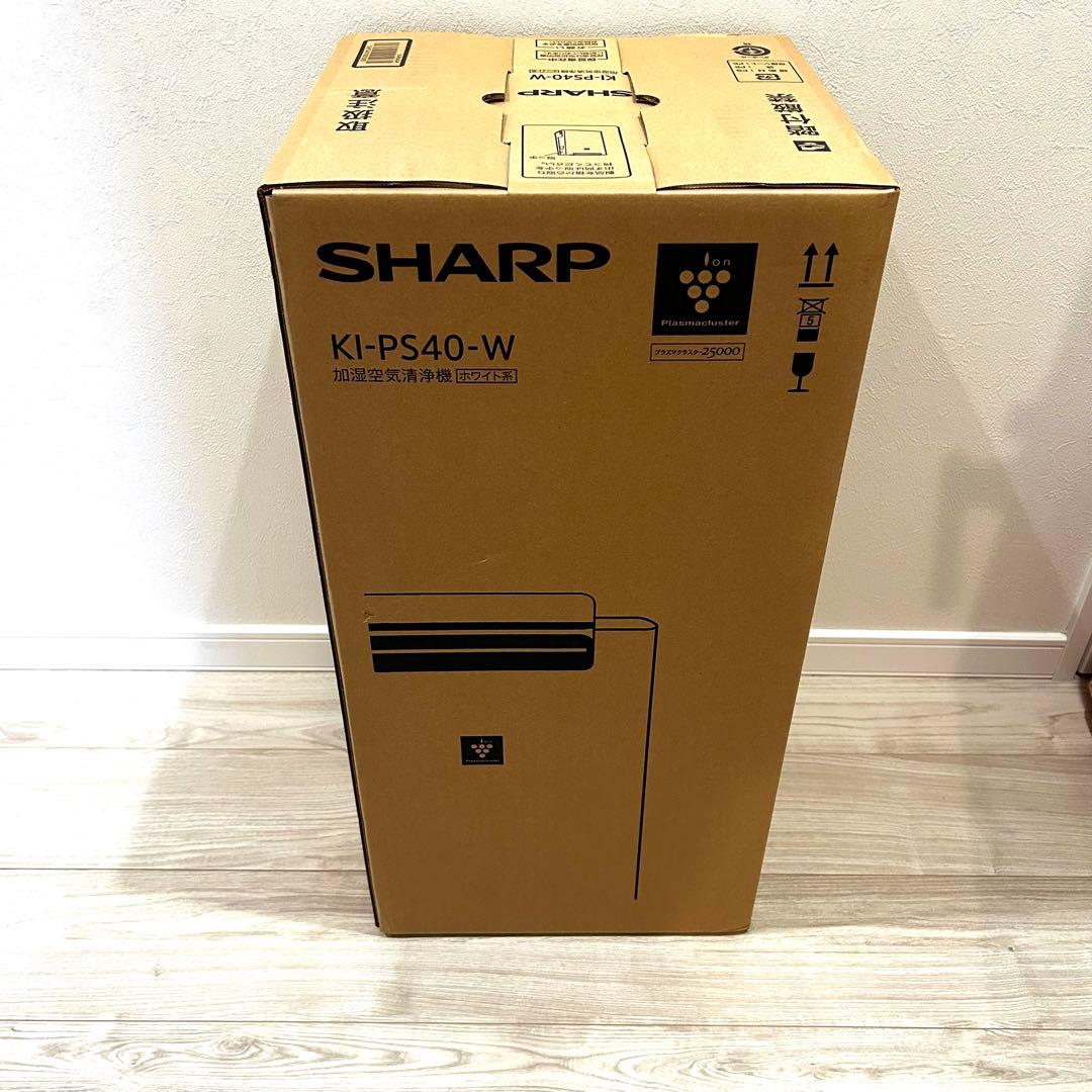 【新品未使用品】SHARP 加湿空気清浄機　KI-PS40-W